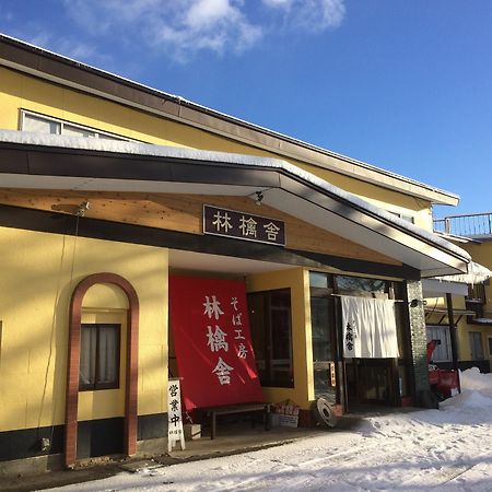 Ringoya Hotel Hakuba Exterior photo