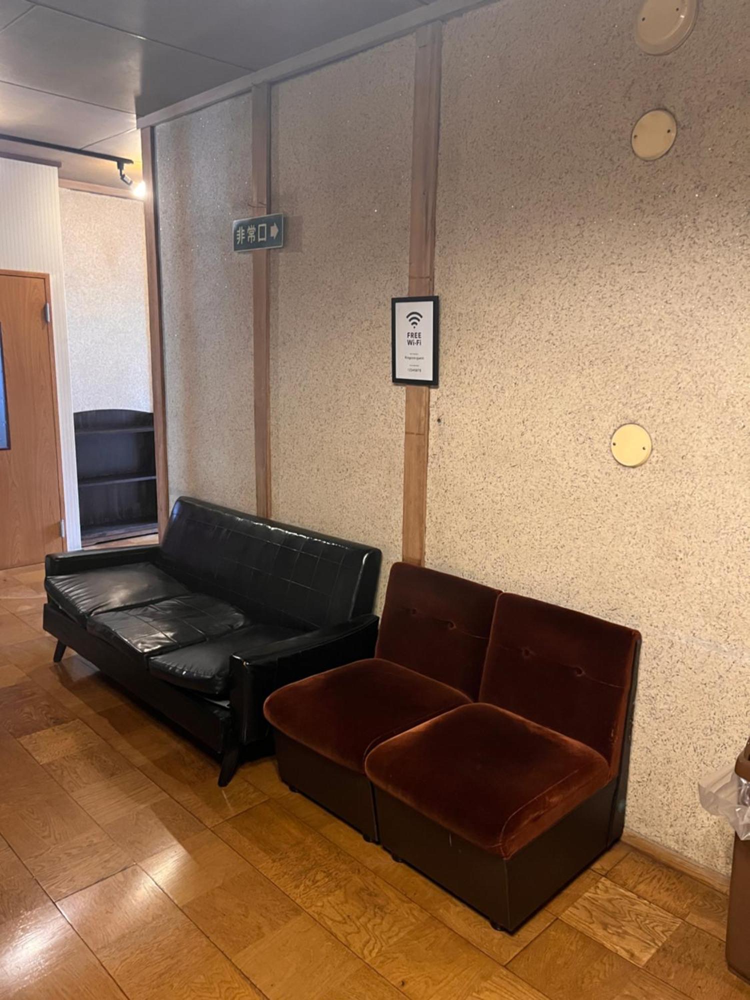 Ringoya Hotel Hakuba Exterior photo